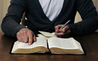 Prayer before reading the Gospel for your neighbor